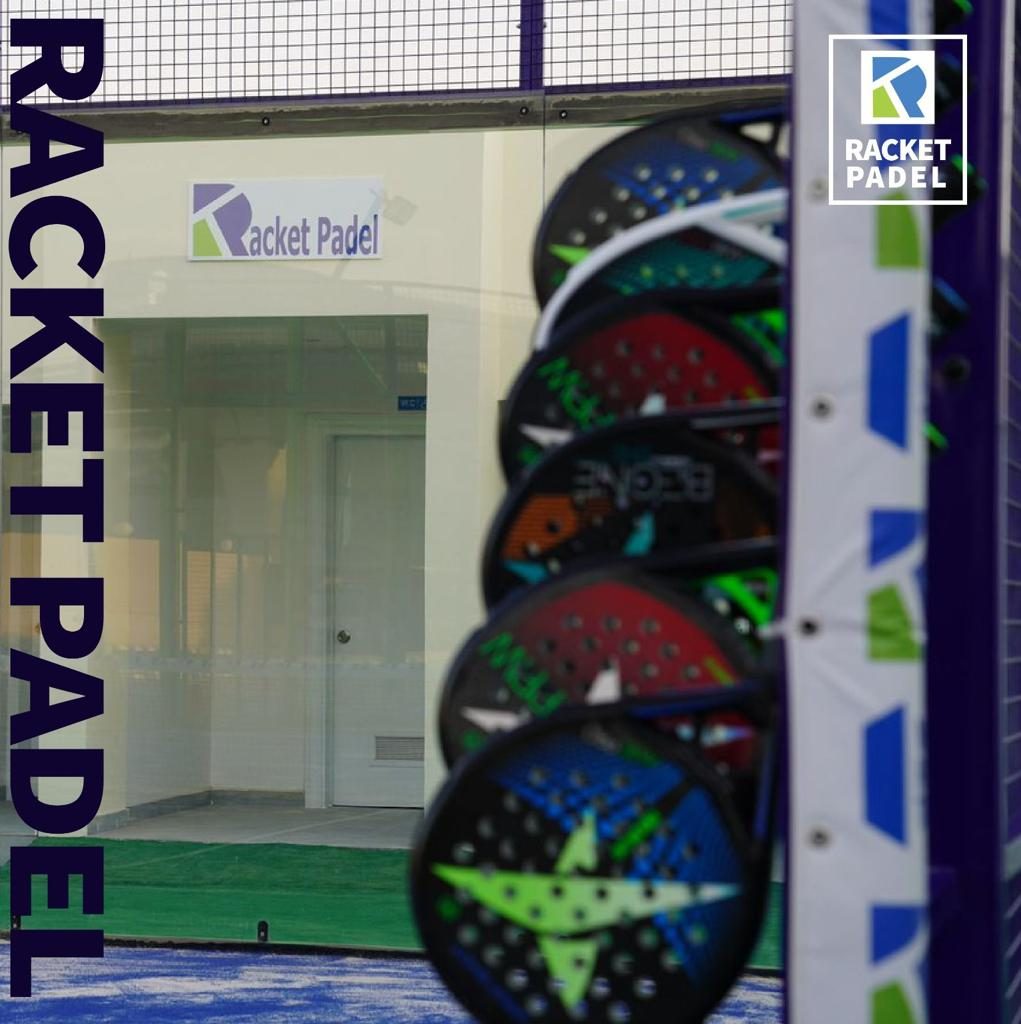 Racket Tennis ميدان الإسناد الرياضية My SitePad Blog